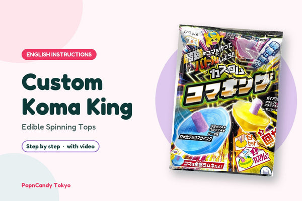 Custom Koma King DIY candy kit — English instructions, step by step with video