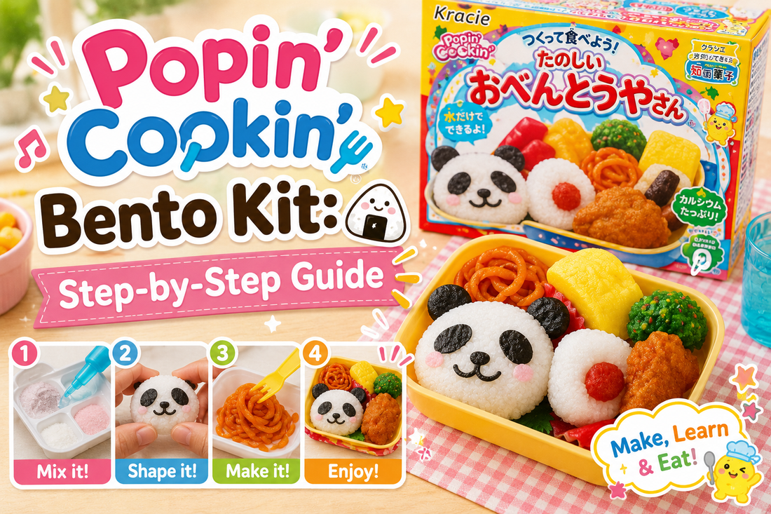Kracie Popin' Cookin' Tanoshii Bento DIY candy kit with a panda rice ball, candy tonkatsu cutlet and colourful side dishes arranged in a miniature lunchbox beside the box, with numbered Mix-Shape-Make-Enjoy steps