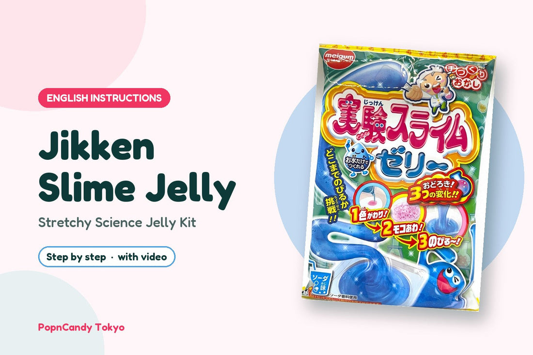 Jikken Slime Jelly DIY candy kit — English instructions, step by step with video