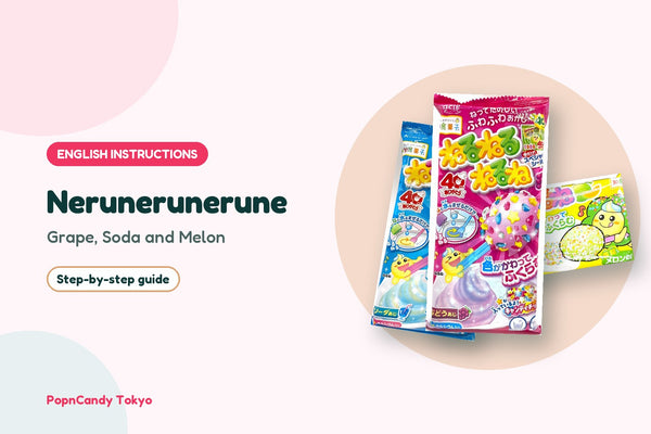 Nerunerunerune DIY candy kit — English instructions, step by step