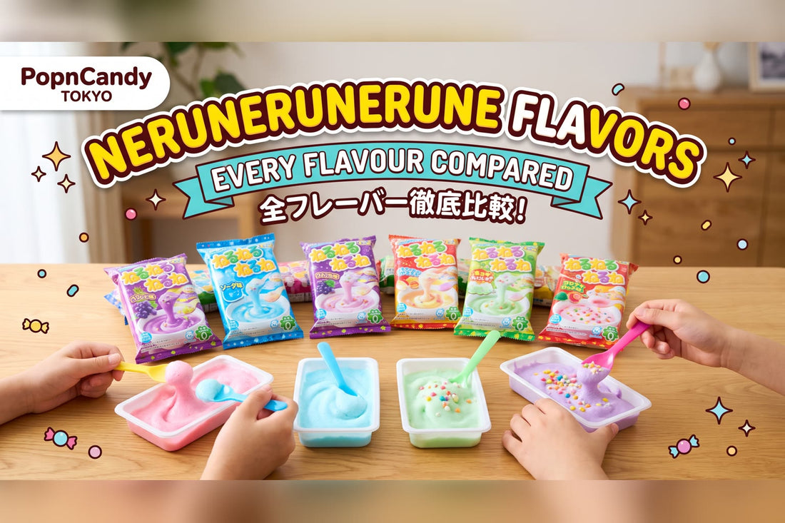 Nerunerunerune flavors: every flavour compared, with packs and mixed candy in trays