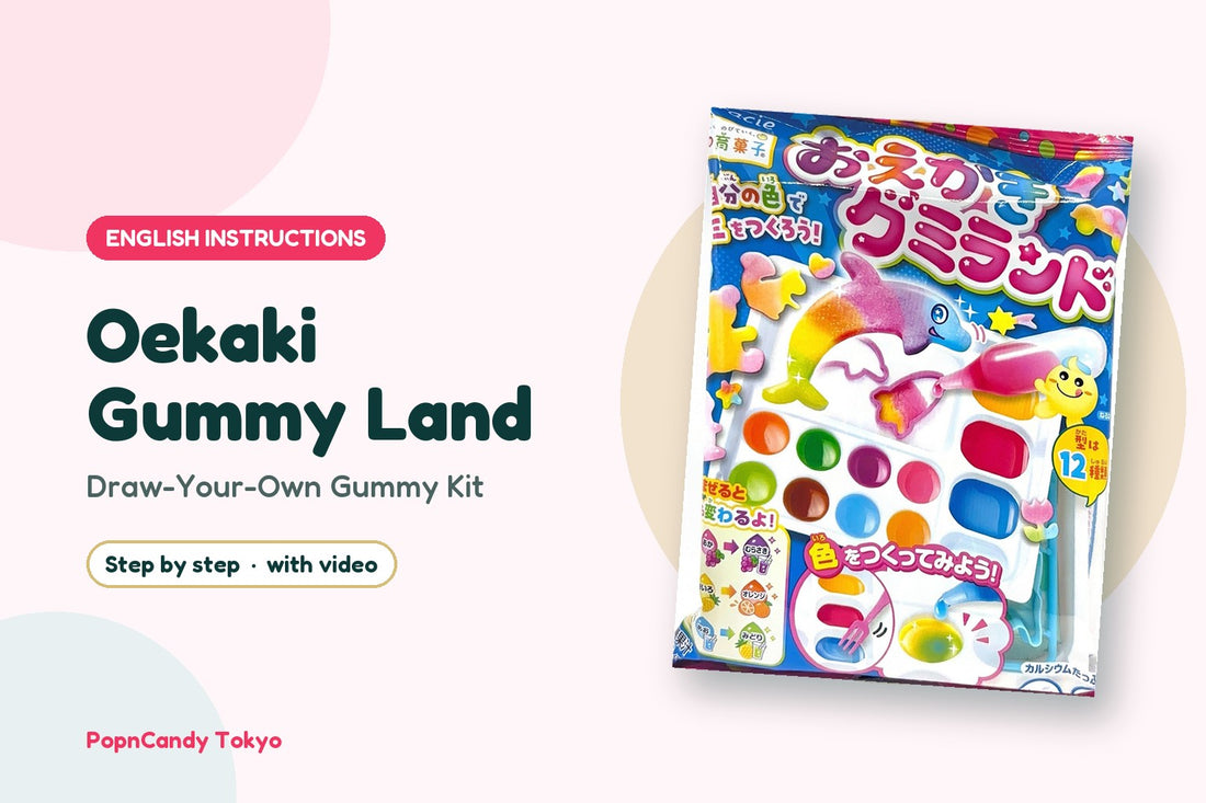 Oekaki Gummy Land DIY candy kit — English instructions, step by step