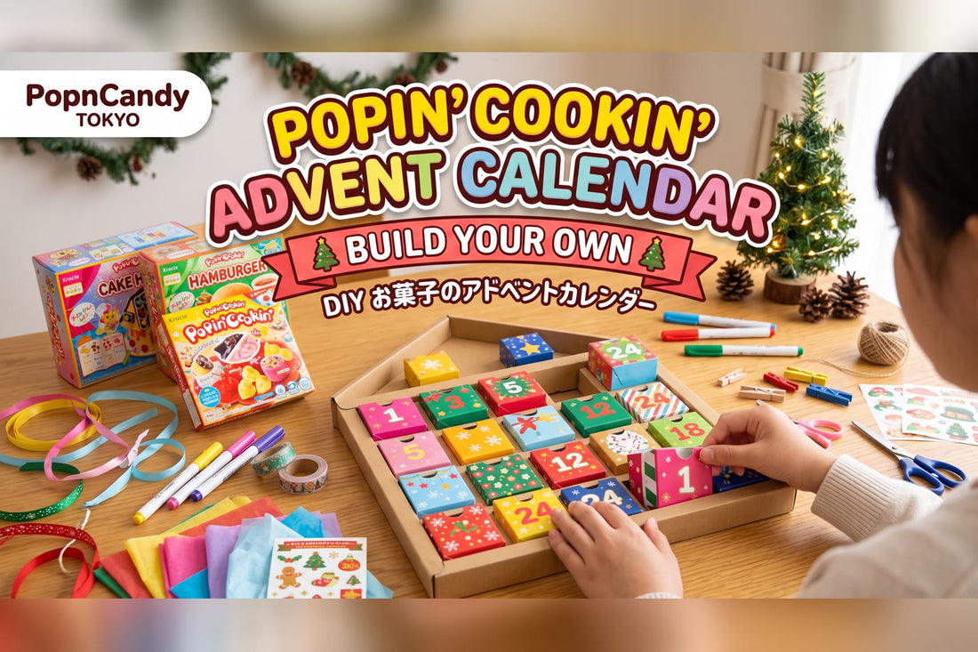Popin' Cookin' advent calendar: build your own from DIY candy kits, with numbered boxes being arranged