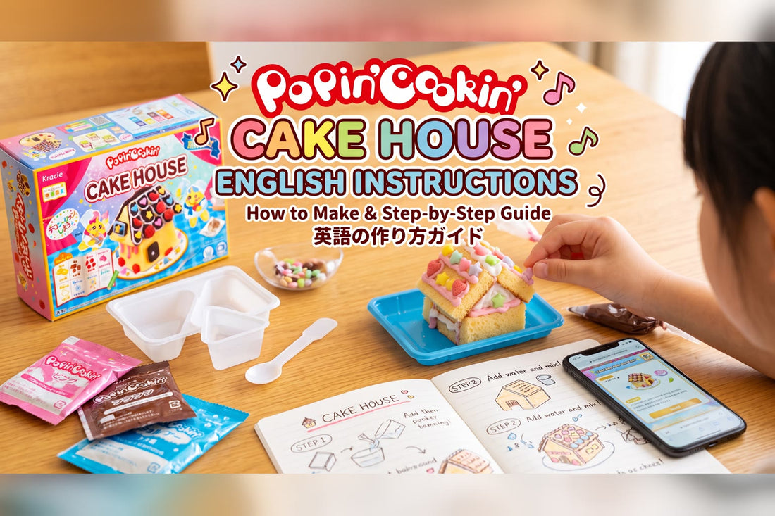 Popin' Cookin' Cake House: English instructions, how to make and step-by-step guide, with a sponge cake house being decorated