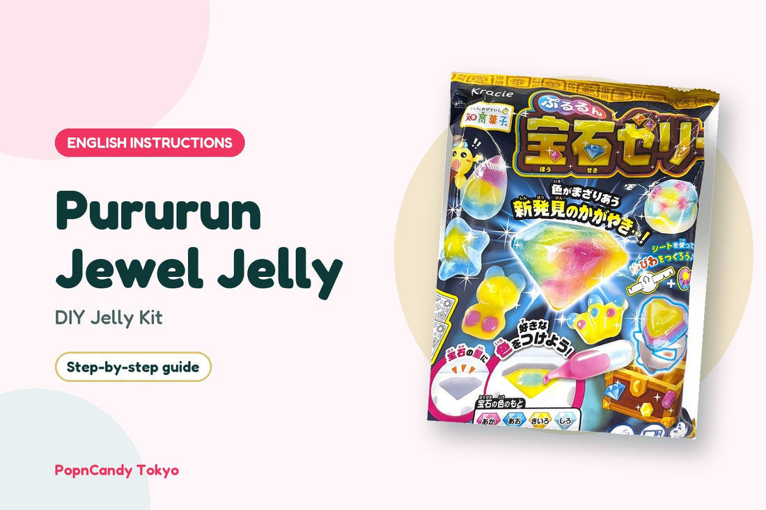 Pururun Jewel Jelly DIY candy kit — English instructions, step by step