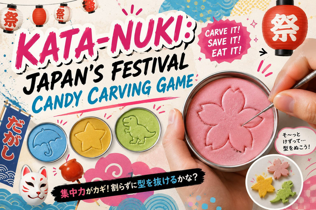 Kata-nuki pressed candy plates and a pin at a Japanese festival