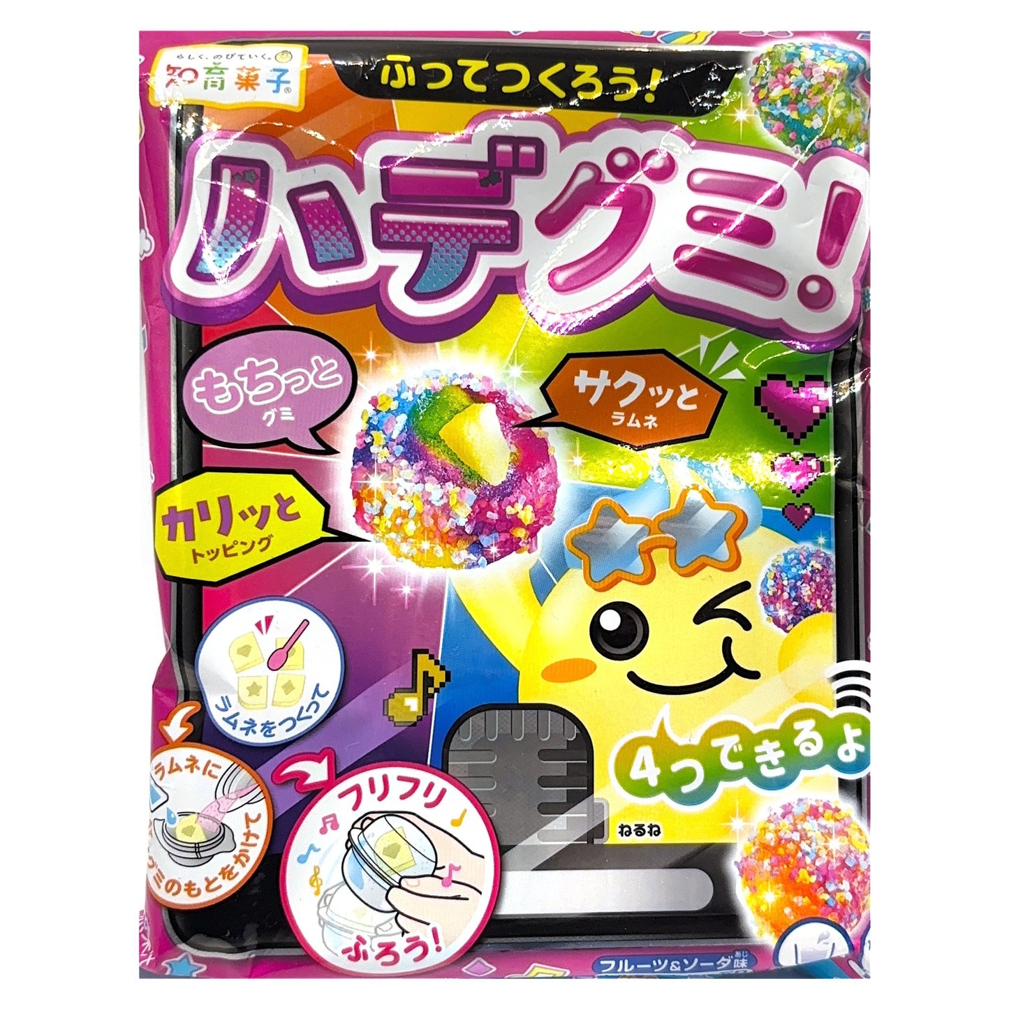 Hade Gumi DIY gummy kit by Kracie, Japanese package front
