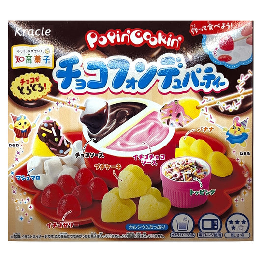 Popin' Cookin' Choco Fondue Party kit by Kracie, Japanese package front