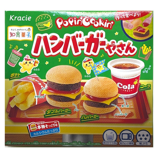 Popin' Cookin' Hamburger Set (Hamburger-ya-san) by Kracie, Japanese package front