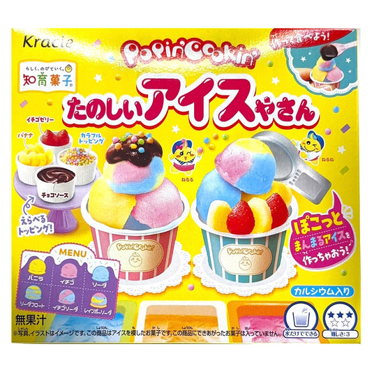 Popin' Cookin' Ice Cream Kit (Tanoshii Ice-ya-san) by Kracie, Japanese package front