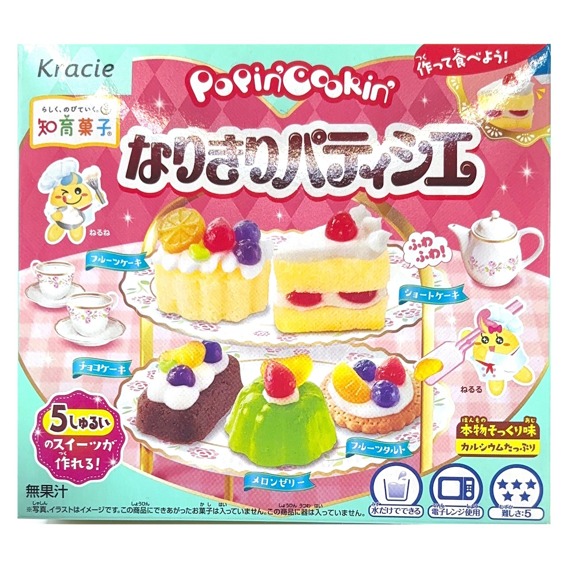 Popin' Cookin' Narikiri Patissier kit by Kracie, Japanese package front