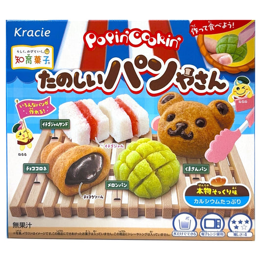 Kracie Popin' Cookin' Tanoshii Pan-ya-san bakery kit package, showing a melon pan, bear-shaped bread, choco cornet and jam sandwich
