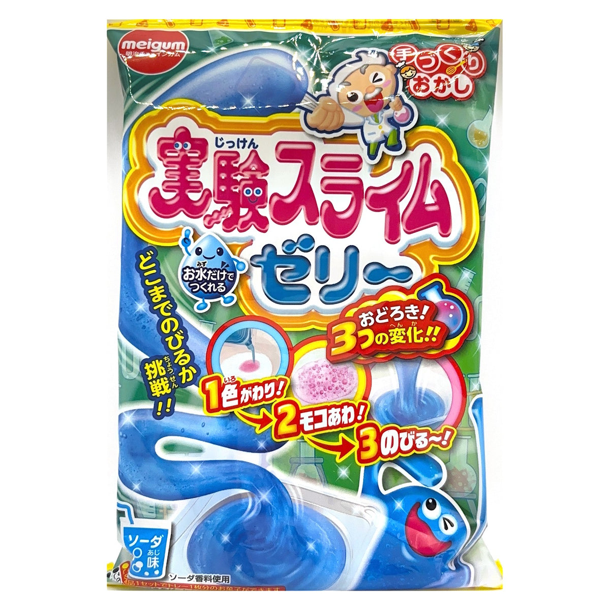 Meiji Chewing Gum Jikken Slime Jelly DIY candy kit package, front