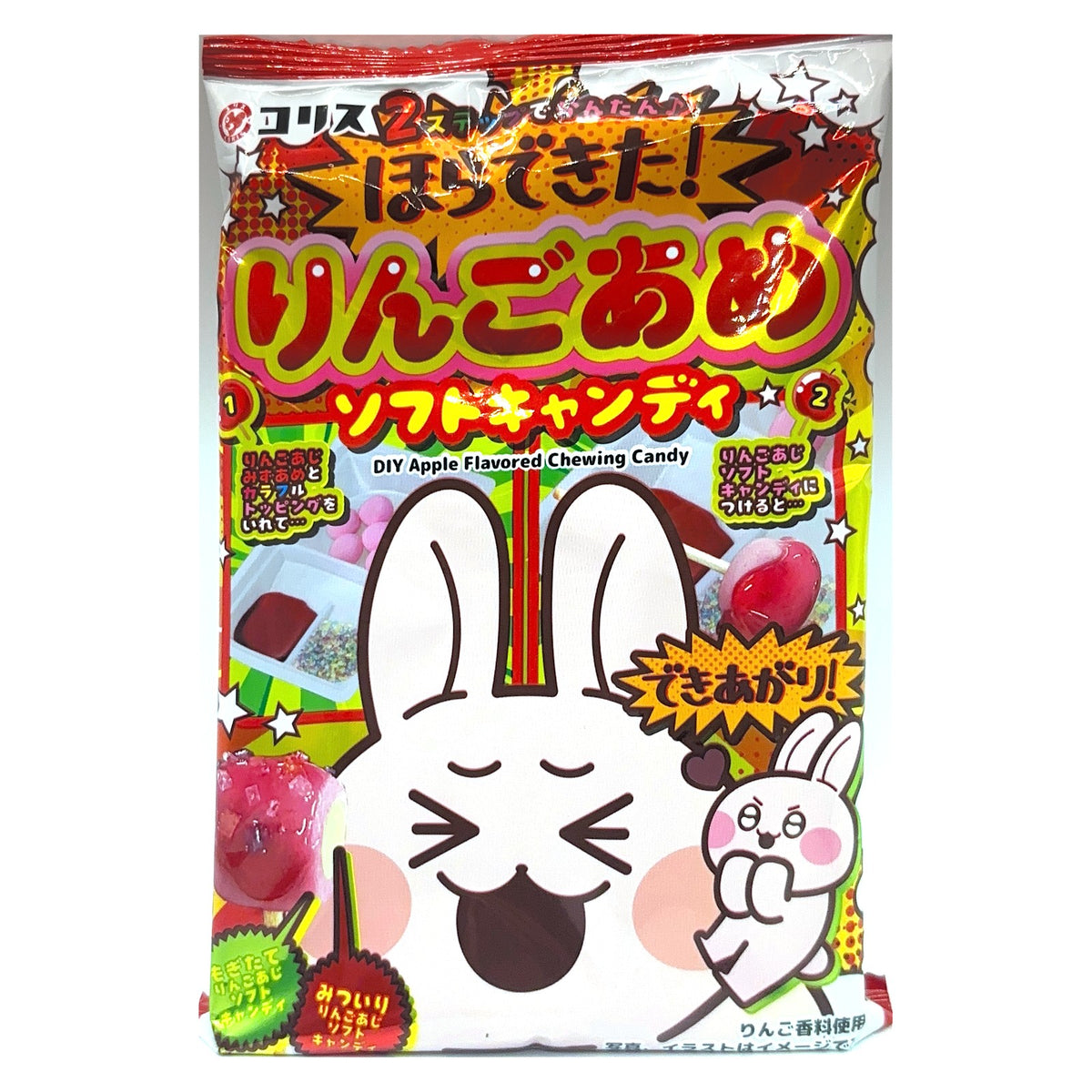 Coris Hora Dekita! Ringo Ame DIY candy apple kit package, front