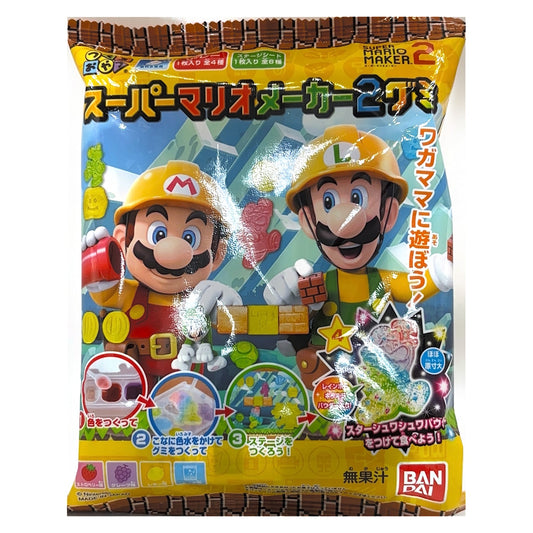 Bandai Super Mario Maker 2 Gummy DIY candy kit pack, front