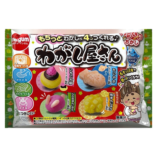 Meiji Chewing Gum Wagashiya-san Japanese sweets DIY candy kit package, front