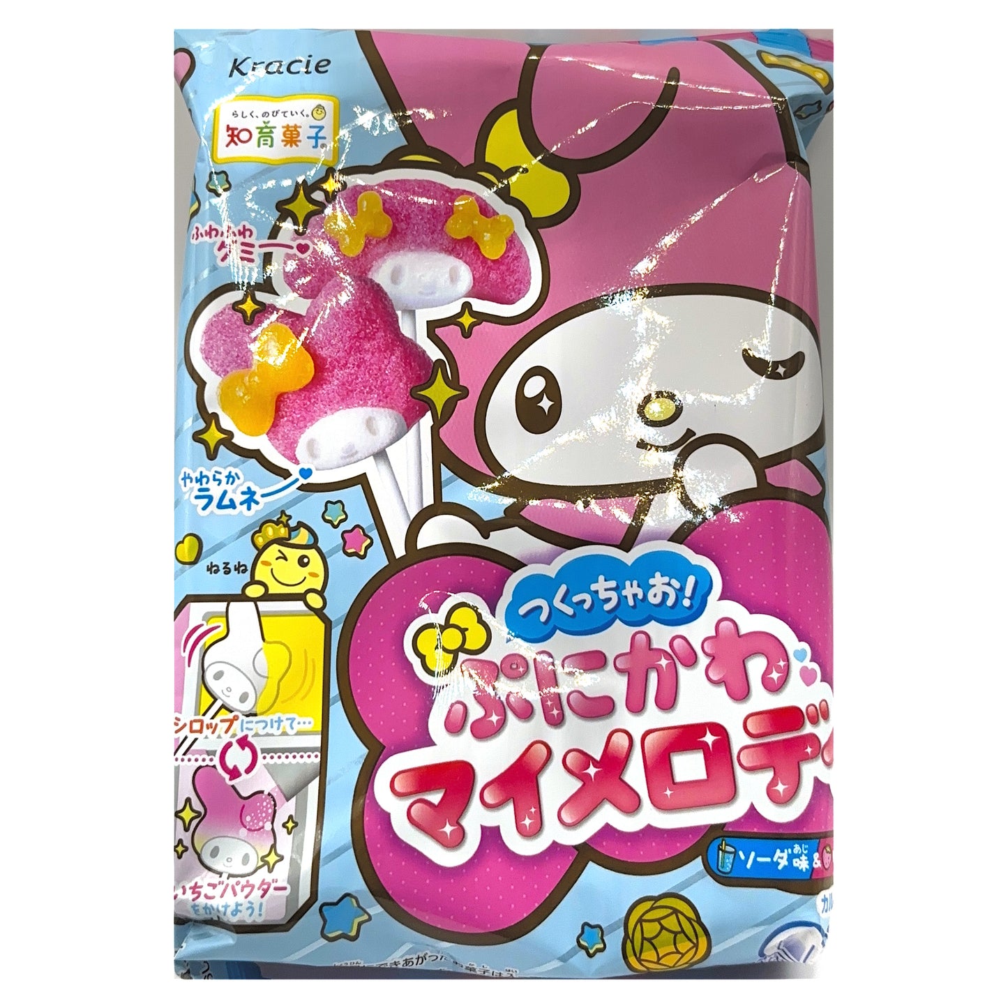 Tsukucchao! Punikawa My Melody つくっちゃお！ぷにかわマイメロディ kit by Kracie, Japanese package front